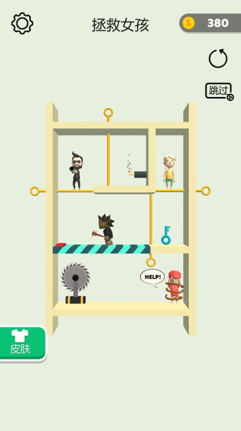 抽个棍棍去广告版