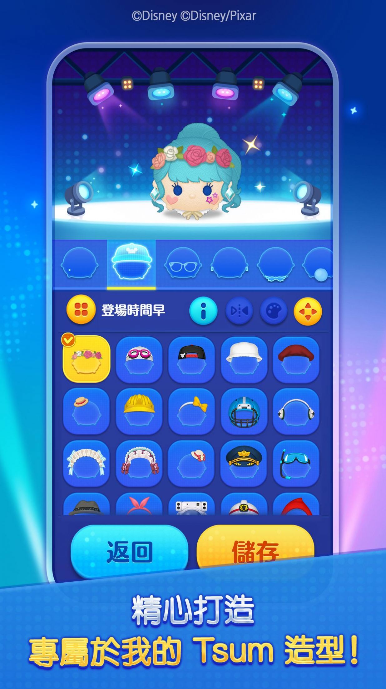 1601388984331375.jpg 1601388984331375.jpg