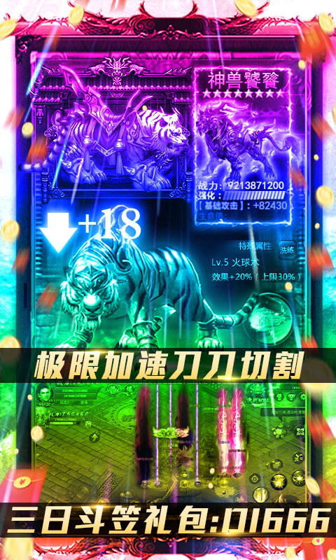 1601425465134387.jpg