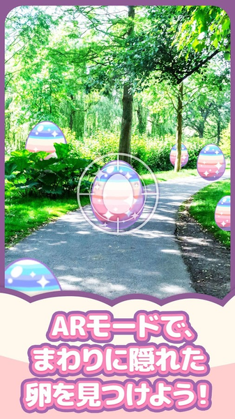 小鸟收集点一点养育小鸟汉化版 小鸟收集点一点养育小鸟汉化版