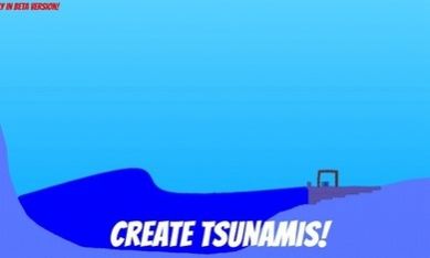 流水物理模拟器游戏 流水物理模拟器游戏