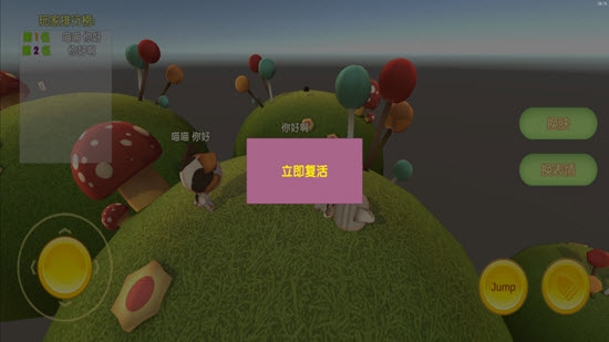 调皮小喵喵手游 调皮小喵喵手游