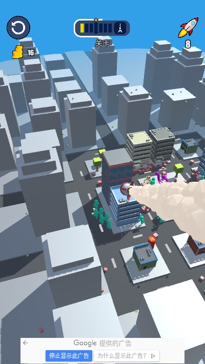 Gang Blast手游 Gang Blast手游