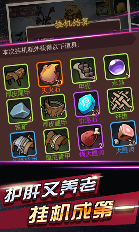 buluozhgxz.apk