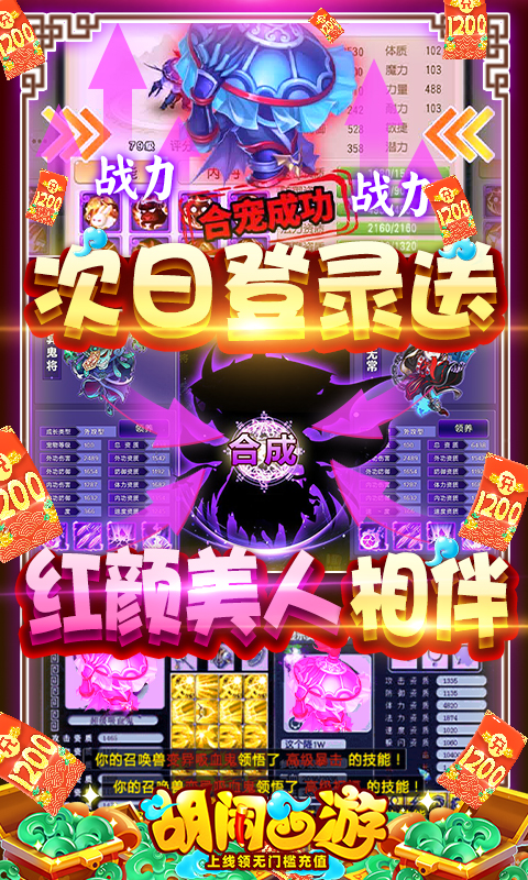 1601451348204905.jpg