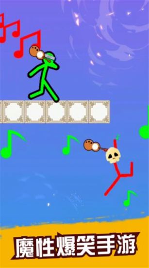 超级火柴人双人版