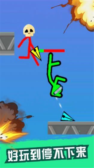 超级火柴人双人版