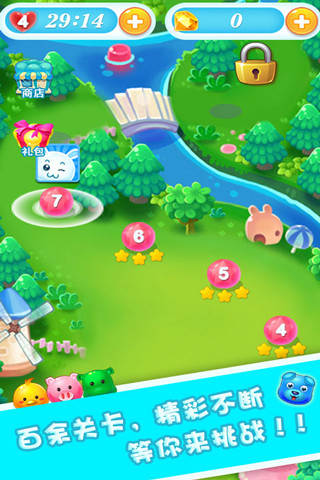 全民萌宠消消乐赚钱版