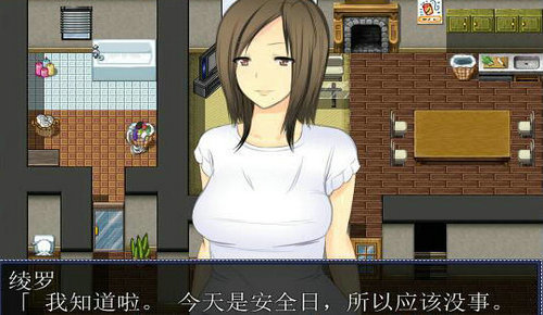 rpg熊孩子王国安卓汉化版