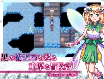 Ghost Sync汉化版