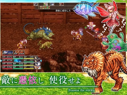 Ghost Sync汉化版
