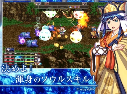 Ghost Sync汉化版