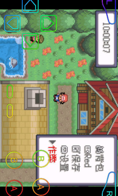 究极绿宝石4b作弊版