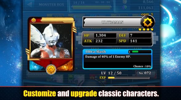 超激斗银河战士奥特曼破解版