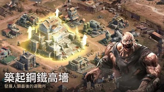 谜题与生存游戏