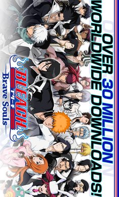 死神勇敢者的灵魂修改器