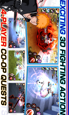 死神勇敢者的灵魂修改器