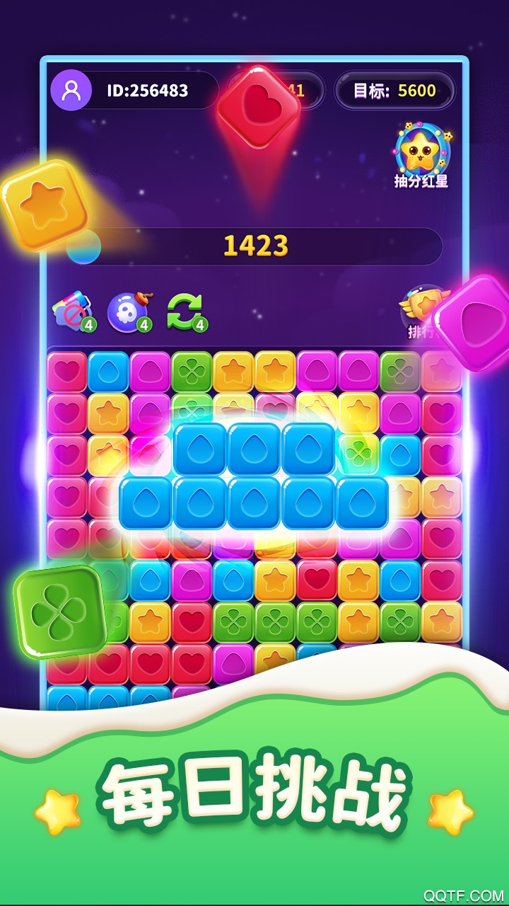 1601948006548880.jpg 1601948006548880.jpg