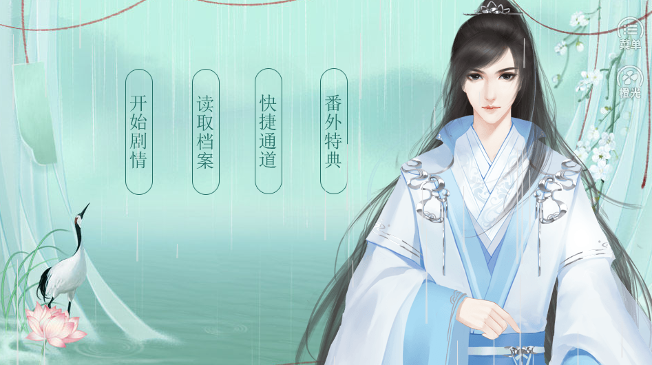娘亲我想要个爹爹破解版(完结)