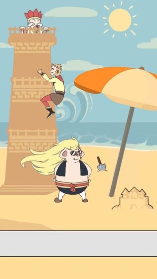 西游迷城2020游戏 西游迷城2020游戏