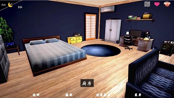 神话庄园1.5汉化版