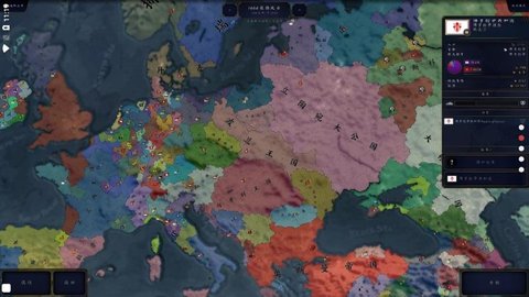 文明时代2鸽时代模组破解版