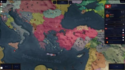 文明时代2鸽时代模组破解版