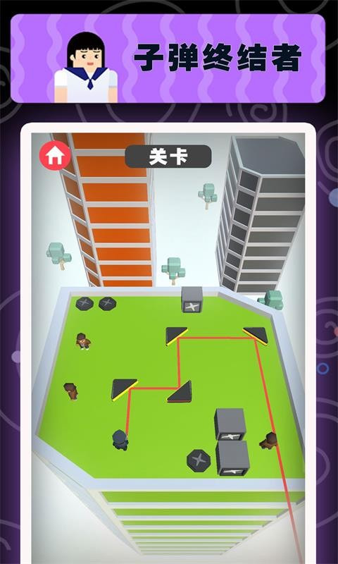 子弹终结者手游