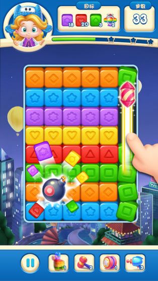 玩具爆破传奇红包版