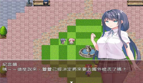 少女们的花蕾