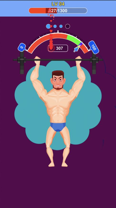 宅男变身记抖音版