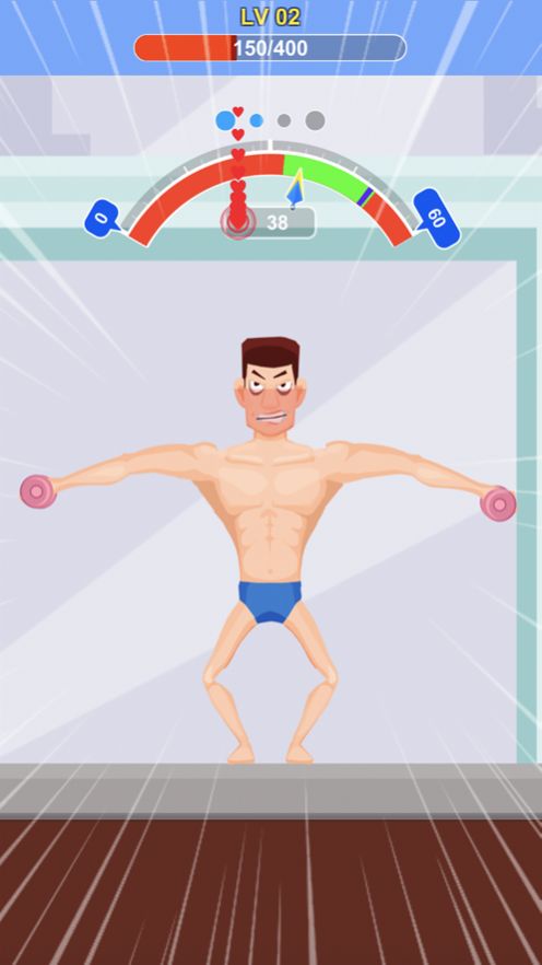 宅男变身记抖音版