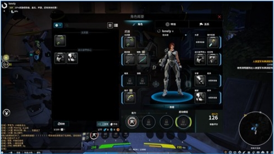 firefall国服测试版