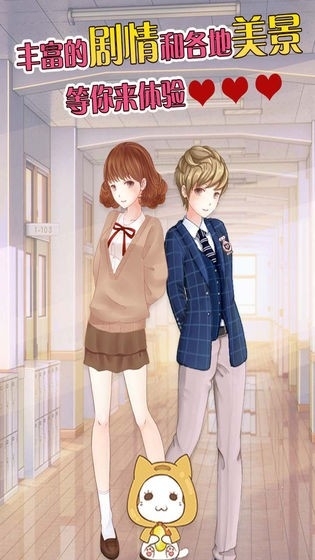 莉莉换装物语破解版