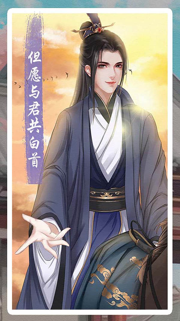另一个我4无家乞儿破解版