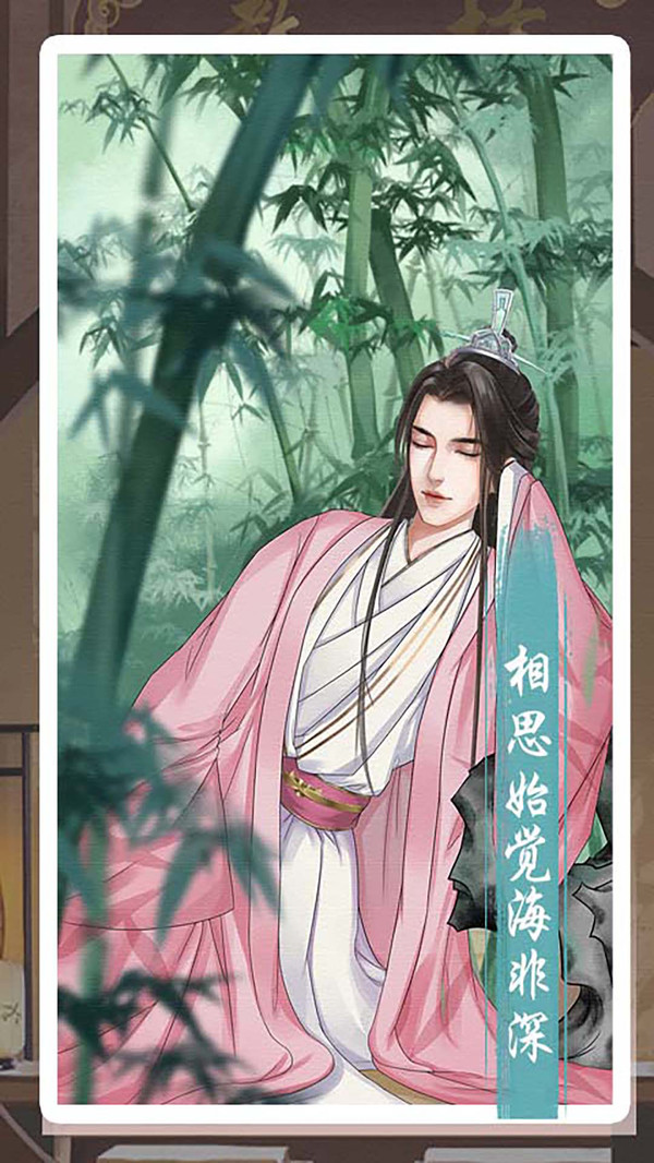 另一个我4无家乞儿破解版