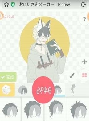 picrewme捏人网页版