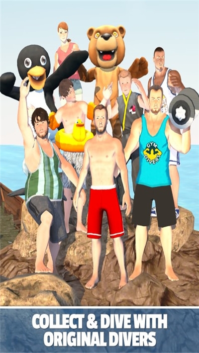 翻转跳水破解版 翻转跳水破解版