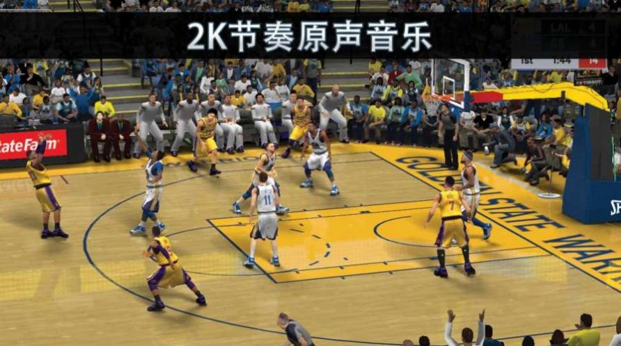 nba2k21手机版