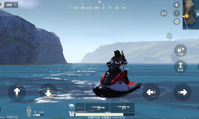 Crowz Squad Operation
