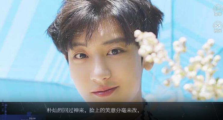 生来美丽橙光破解版