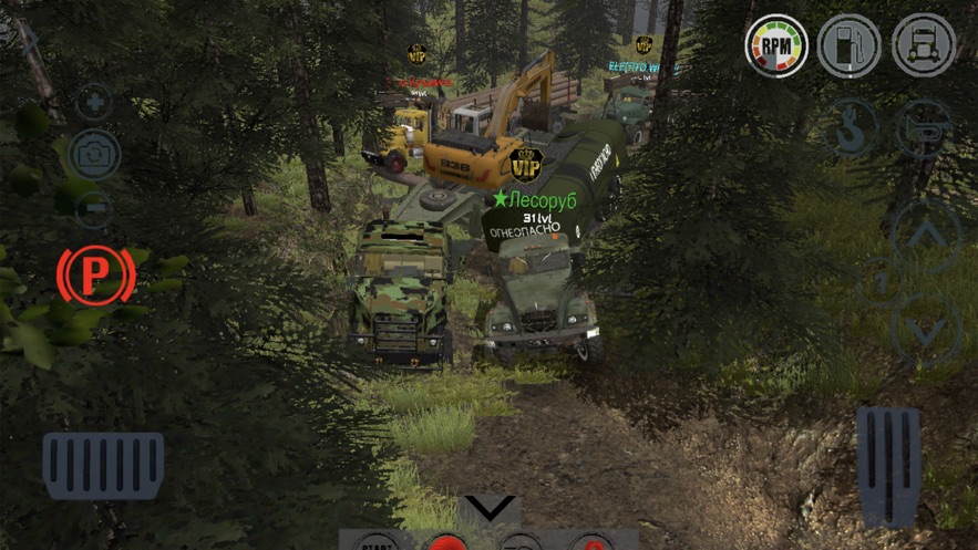 Offroad online RTHD