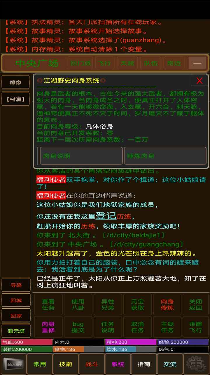 1602313771141534.jpg