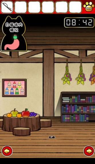 十分钟逃脱汉化版