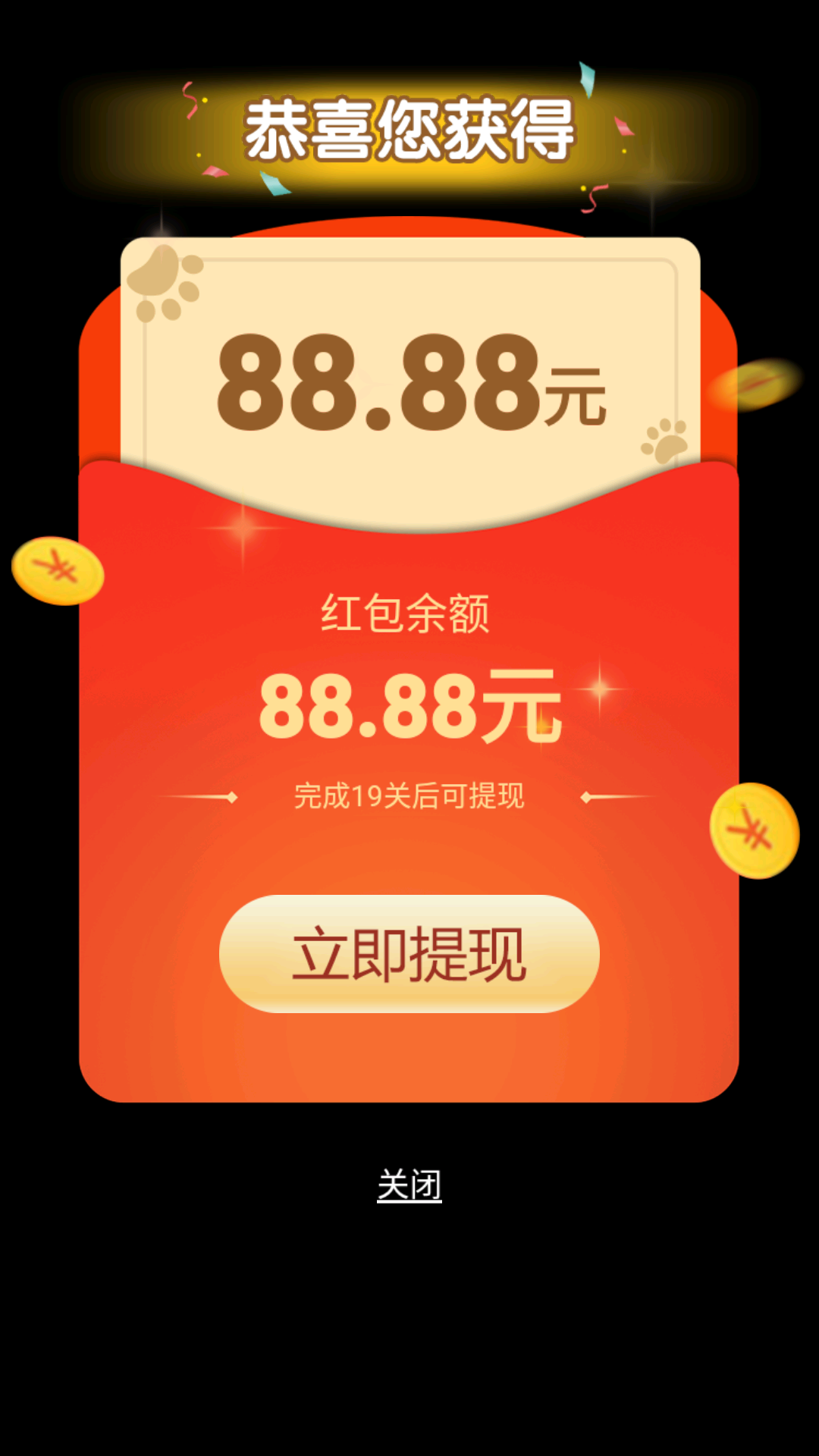 1602316052199240.png 1602316052199240.png