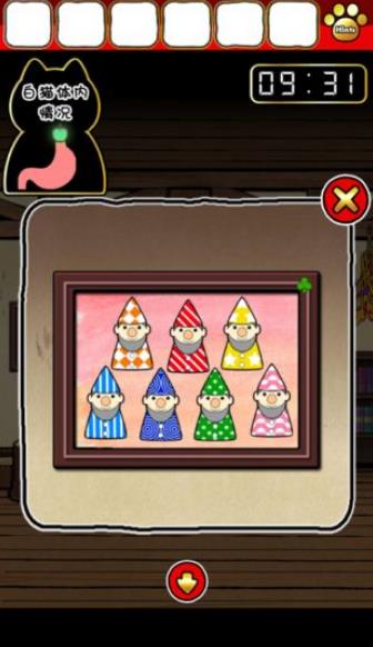 十分钟逃脱汉化版