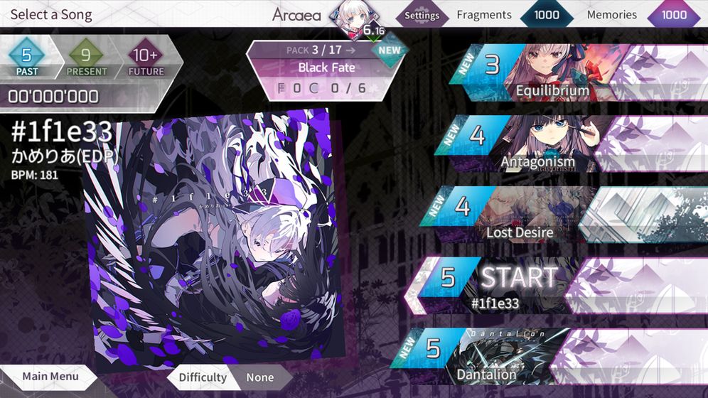 Arcaea3.2.1破解版