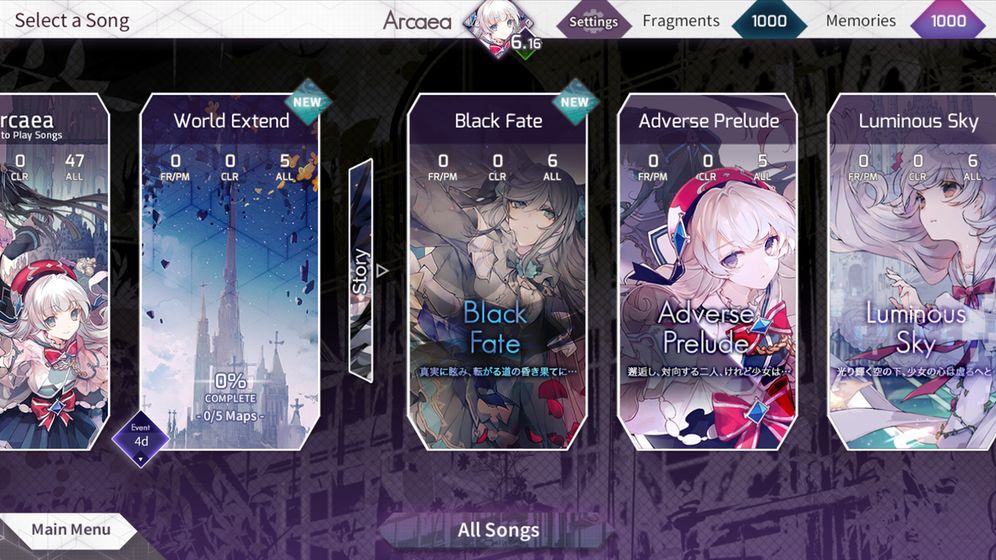 Arcaea3.2.1汉化破解版
