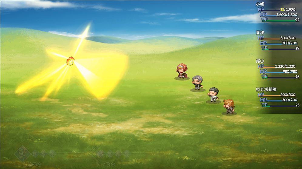 大千世界0.252破解版