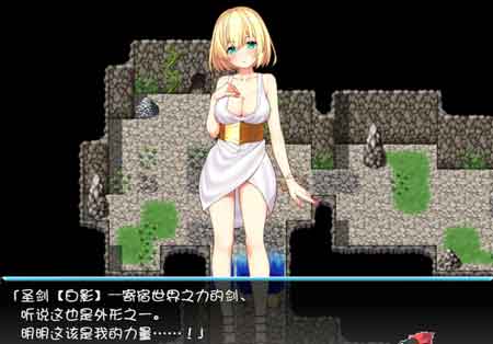 乐园漫步安卓汉化版